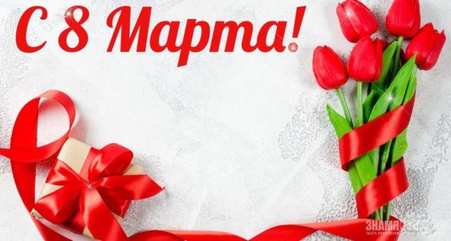 СОВРЕМЕННАЯ ЯКУТЯНКА – КТО ОНА?