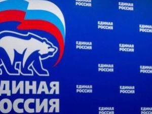 Списки ложных надежд. "Единая Россия" готовится к выборам