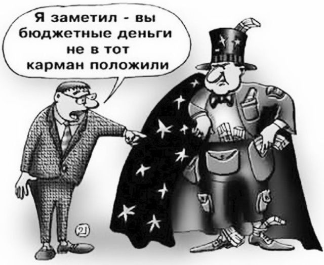 ДОРОГАЯ Инга Ивановна. Почему ушли директора Алданского медколледжа