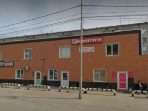Мэрия Якутска пыталась закрыть алкомаркеты в торговой галерее на ул. Лермонтова. Суд отказал
