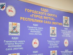 Информация оперативного штаба по безопасному прохождению новогодних выходных в Якутске от 11 января