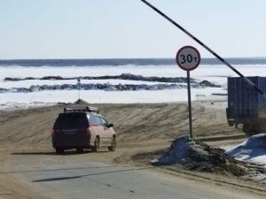 Грузоподъемность переправы «Якутск-Нижний Бестях» снижена до 30 тонн