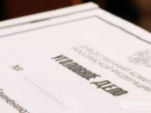 В Якутии будут судить капитана теплохода, по вине которого пострадали 6 человек