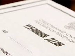 Директора школы осудили за премирование в течение трех лет себя самого