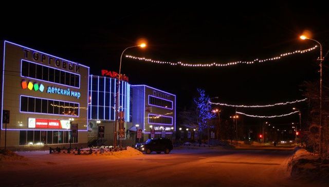 На улицах Нерюнгри впервые появилась красочная иллюминация