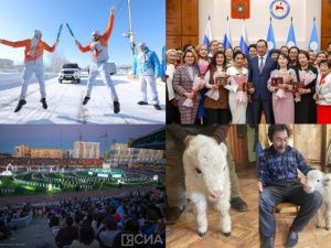 Что произошло в Якутии 28 марта: обзор событий за день
