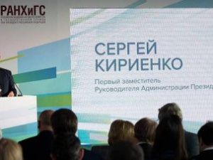 Кириенко заявил о победе российской медицины над коронавирусом