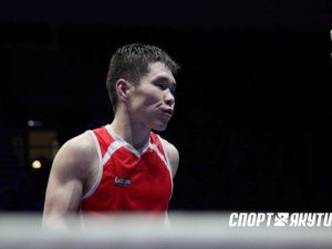 Якутянин Михаил Прокопьев вышел в финал международного турнира «Золотая перчатка»