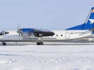 В Олекминске перенесли дату закрытия аэропорта