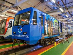 Дальний Восток в московском метро