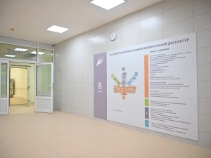 В Якутии основные работы по строительству онкодиспансера завершены