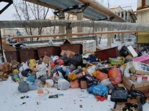 Якутская природоохранная прокуратура разъясняет