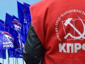 Первый секретарь рескома КПРФ об алданских выборах «с учетом обстоятельств»