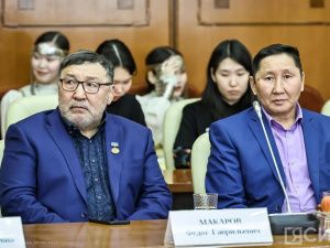 Работникам культуры Якутии вручили государственные награды