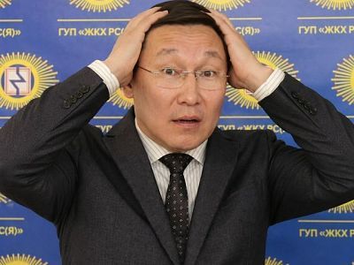 ГУП ЖКХ остался без банковского плеча?