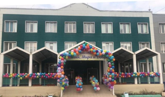 В единый день голосования школьники в Якутске учатся дистанционно