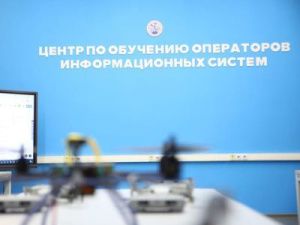 Весной 2023 года в Якутии планируют открыть испытательный полигон для беспилотников