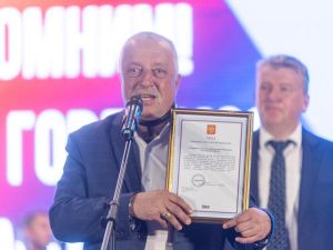 Глава Якутии поздравил алданцев с присвоением городу Алдан почётного звания «Город трудовой доблести»