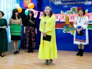 В УФСИН проведен конкурс «А ну-ка, девушки!» среди осужденных женщин