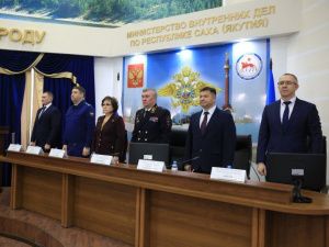 В День сотрудника органов внутренних дел в МВД по Республике Саха (Якутия) наградили полицейских и общественников
