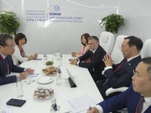 Вьетнам и Якутия будут развивать сотрудничество в промышленности и туризме