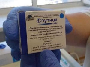 «Спутник Лайт» есть в наличии в Якутской городской больнице №3