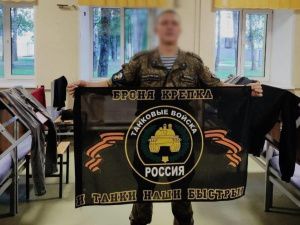 Участник СВО из Якутии создал семью и получил новую квартиру