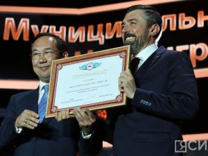 Глава Якутии поздравил жителей Нерюнгринского района с Днём шахтера