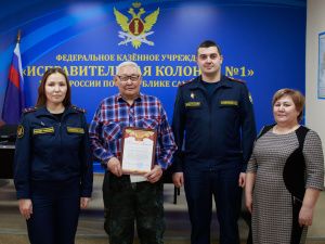 В День 30-летия образования Базы материально-технического и военного снабжения в УФСИН навестили ветеранов, стоявших у истоков учреждения 