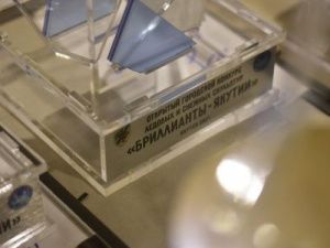 Самый масштабный зимний фестиваль завершился