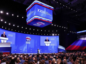 Владимир Путин обозначил ключевые задачи «Единой России» на XXIII съезде партии