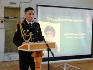 Первые выпускники Якутии получили единовременную выплату от Главы РС(Я)