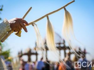 Ысыах Олонхо состоится 4–5 июля 2025 года в Нерюнгринском районе