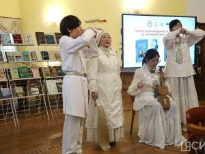 В Якутске презентовали работы известных этнографов об истории происхождения якутов