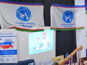 Евгению Григорьеву презентовали проекты по итогам стратегических сессий по подготовке к 400-летию Якутска