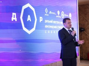 ВЭФ-2023. Лучшую креативную практику Якутии масштабировали на 18 регионов России