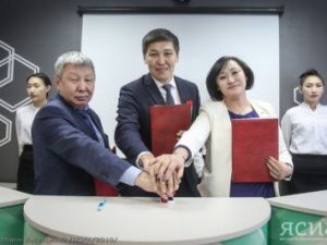 В Намском районе открылся IT-центр