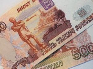 В Якутске мужчина проглотил 10 тысяч рублей, чтобы скрыть факт дачи взятки