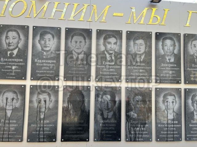 В Якутии установлен школьник, повредивший памятник ветеранам ВОВ