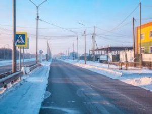 Суд в Якутии посчитал чрезмерным штраф в 300 тысяч за некачественную дорогу и гибель пешехода