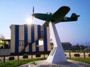 Как расходуются средства при реконструкции аэропорта Олёкминска?