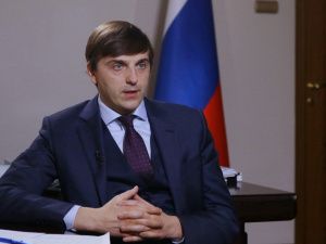 Сергей Кравцов проведет XI Общероссийское родительское собрание