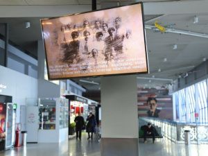 Воспоминания Платона Ойунского читают артисты в аэропорту Якутск