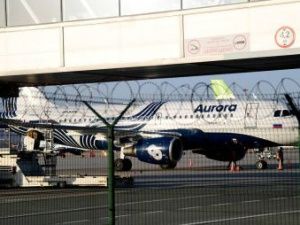 Самолеты из Сеула с якутянами и жителями других регионов прилетели в Россию