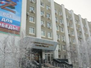 В Якутской городской Думе состоится 44-я очередная сессия