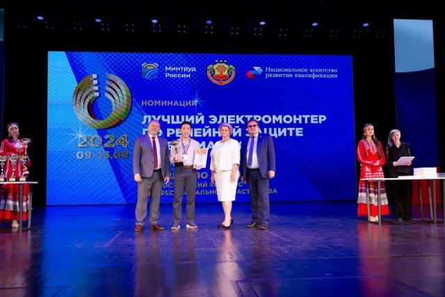 Мастер Якутской ГРЭС стал победителем всероссийского конкурса «Лучший по профессии»