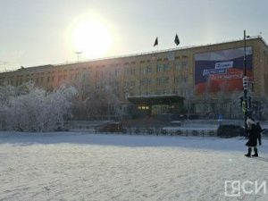 Почему изменилась работа в правительстве Якутии: С чем они связаны?