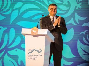 Тренды и вызовы для НКО обсудили на VII Южно-Уральском гражданском форуме 