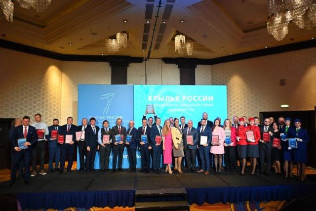 Авиакомпания «Якутия» стала дипломантом национальной авиационной премии «Крылья России» по итогам 2023 года