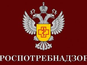 Горожан призывают своевременно пройти вакцинацию против гриппа